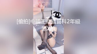 星空传媒XKVP037表哥无能试衣间里强上风骚妩媚表嫂