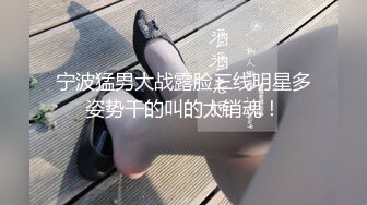 海角社区绿帽圈泄密流出❤️山东00年极品眼镜反差婊少妇曹X可少女时代之天生骚屄成长史结婚16w彩礼已受孕