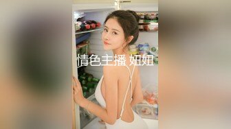 黄色长发红唇美女 大姨妈来了 穴毛性感