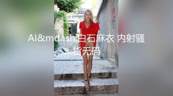 天美传媒TMTC009趁老婆回娘家体验女仆服务