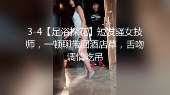 STP33508 【不纯学妹】天生媚骨! 宝藏女孩~跳蛋自慰诱惑~包射