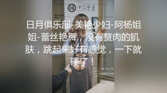 刺青网红火线队长