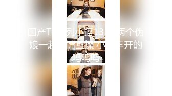 亚裔博主mvlust（mvLust）onlyfans高清原档资源合集【247V】 (10)