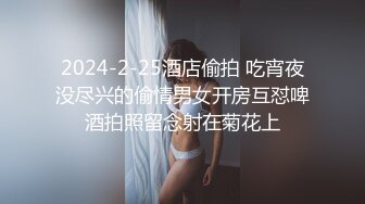 STP27643 古风妆容美女！情趣肚兜齐逼短裤！小露白嫩奶子，扭动美臀玩诱惑，若隐若现让人欲罢不能