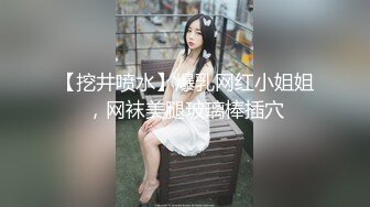 【三级】《肚脐与膝盖之间》