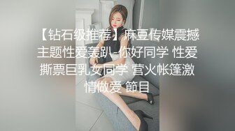 炫迈妹2