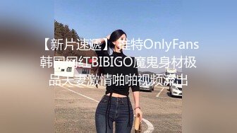 大奶黑丝美眉 爸爸 老公叫不停 被无套输出 白浆四溢