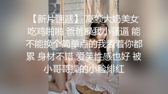 游乐场女厕全景偷拍多位美女的极品小嫩鲍 (5)