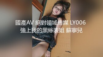 “一对贱货骚母狗”粗口淫秽对话，极品绿帽癖夫妻【半梦S】换妻群泄密，夫妻二人合力SM调教一对夫妻互操互绿