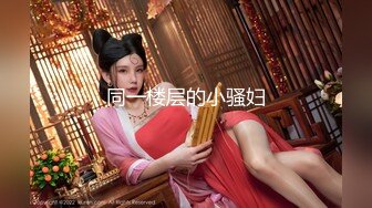 大学校园女厕全景偷拍多位漂亮学妹嘘嘘⭐各种美鲍轮流呈 (9)