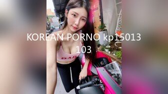 KOREAN PORNO kp15013103