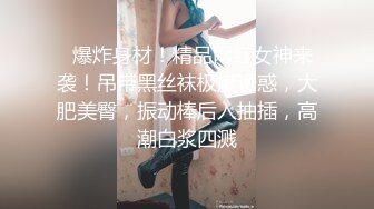 STP24833 粉红色奶头顶级美乳小妞，身材一级棒，腰细胸大美腿，开档黑丝骑乘操逼，美臀特写极度诱惑，第一视角后入无套内射 VIP2209