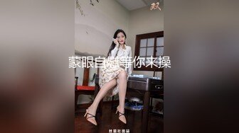 黑丝萝莉伪娘 用各种超大玩具插骚屁穴 马眼棒插入牛子再套上飞机杯猛撸 最后精液狂射