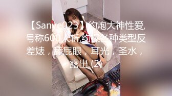 高颜值白色外套妹子啪啪上位骑乘调情舔逼口交后入大力猛操