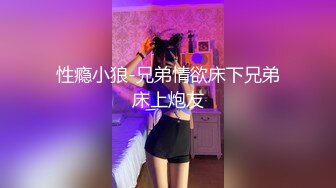 谢在老婆外面