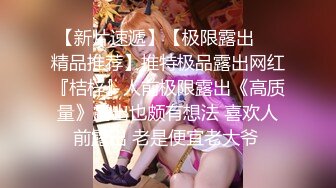 夏語芯 E奶女教練的巨乳激情