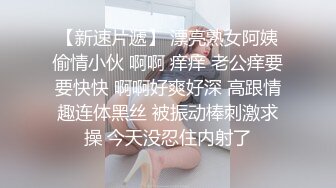 95后高颜值丝袜控夫妻极品长腿反差小魔女merli推特自拍福利S级完美炮架喜欢邀实力单男3P