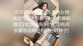 漂亮女优厨房大战爽到起飞