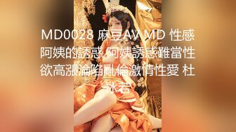 -一男3女玩3飞 站立脱掉衣服轮流扣逼口交后入