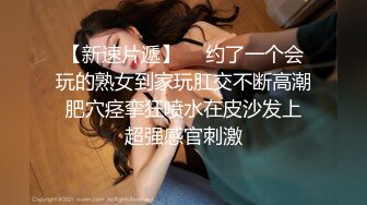 蜜桃传媒PMC395肉体安慰失恋的亲妹妹-斑斑