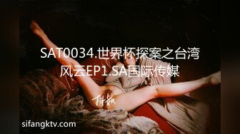 STP32354 清纯女神！刚下海就被狂操【西西棒棒】，一眼看着就很舒服的小美女，少女胴体真每秒，啪啪！内射