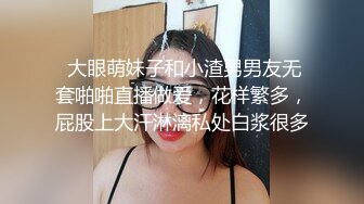 良家美女在宝宝面前，婆婆背后，掰B揉奶自摸真牛逼  寂寞家庭主妇