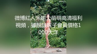 清纯少妇，声音诱人