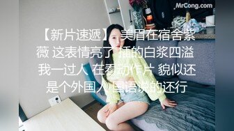  性感吊带睡衣红唇少妇居家夫妻啪啪，黑色丝袜扛起双腿抽插，掰穴舔逼骑上来自己动