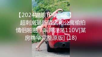 精品裸舞②【亚子】超漂亮性感美胸裸舞 大胸随舞跳跃