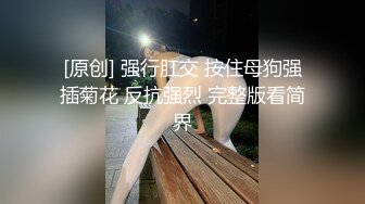 12小时的交换：第一部分