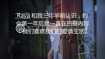 女友想要了自慰流水4