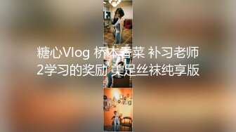 ❤️❤️❤️超多狼友在线舔屏的极品露脸巨乳裸舞女神【顺德】天然F罩杯加持，这个胸抖得好凶猛