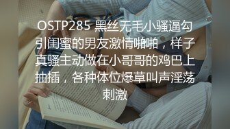 萌宝纯情嫩妹，奶大逼肥颜值高精彩大秀直播诱惑狼友，揉奶玩逼抠的淫水泛滥，浪叫呻吟不止，滴蜡奶头好刺激