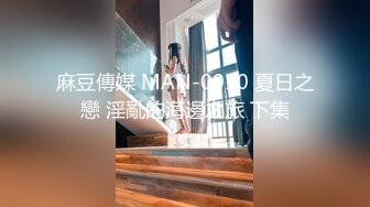 STP33189 外围女探花潇洒哥酒店3000块约炮❤️模特身材极品大奶子外围女后入体验简直不要太爽