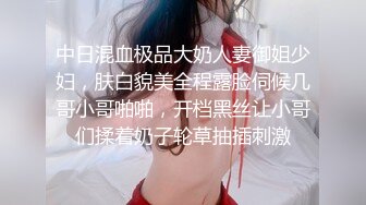  性感旗袍 好朋友的人妻老婆趁着老公不在家穿旗袍红色丝袜勾引我 受不了只能满足她干一炮了！