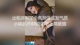 18岁美到爆炸的超级青春婴儿肥学生妹还是处女，单手指手动扣逼白浆溢出