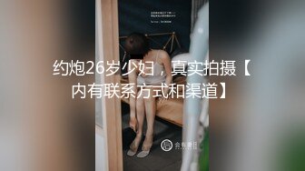 十月流出新【厕拍】商场写作楼偷拍白领小姐姐撅臀后拍撒尿 水流清晰可见 (1)