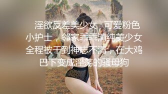 女神王馨瑤 惹火別致的嬌軀婀娜多姿 無可比擬的渾圓美臀十足誘人