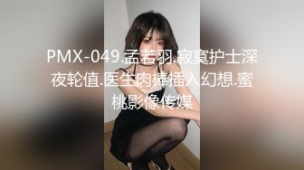 “快点，快操我啊~屄屄都被你操大了”高颜值纹身小少妇主播和粉丝在小区院子里偷情，户外激情狂操