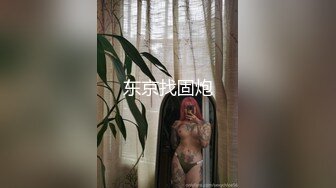 窗前日骚熟女