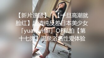 近期全网下海最极品青春漂亮的女神，偶像明星般的9分顶级颜值