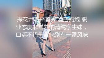 纹身美女女依娜 大尺度家居女友摆诱人姿势私拍套图