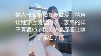 奶子上有纹身的露脸小骚逼躺在床上发骚，道具不停抽插无毛白虎逼，自己舔奶子坐插道具，浪叫呻吟不止别错过