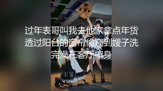 洗澡间男友小心翼翼的为女友刮穴毛❤️不怕把B划破吗？