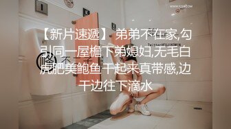 新人美女主播无套传教士啪啪做爱快速速度抽查