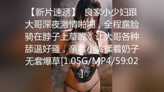 STP32846 ✿萝莉猎手✿ 最新91大神专攻貌美萝莉少女▌唐伯虎 ▌大粗屌爆肏开档制服学妹 绝妙快感爽到抖臀 爸爸到底了好爽