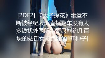 STP26554 气质长发美女和炮友操逼，69姿势深喉口交，美腿白丝袜镜头前抽插，一下下猛顶，叫的大声很好听