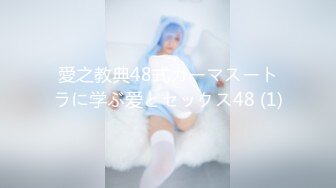 顶级气质尤物御姐女神『LuckyQL777』✅捆绑3P调教小娇妻，优雅端庄人妻被绿帽老公和单男酒店