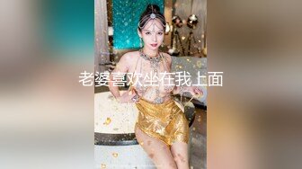 女上顶到底《⇓⇓简阶，璀，听，眯，曜》嗷嗷叫