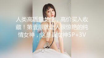 胖男老哥双飞两个萝莉萌妹子浴室口交，汉服妹子解开衣服摸大奶，双女舔奶抽插猛操呻吟